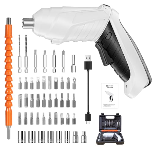 電動ドライバー 【47個部品&2種類変形】 anfei 小型 4.2V 3.5N.m 正逆転切替 電動ドリル 充電式 ドライバーセット コードレス 変形ハンドル USB充電 長時間駆動 ドライバー 強磁性 工具セット 軽量 初心者 電動ドリル 家具組立/DIY/収納ケース付き ドライバー 電動